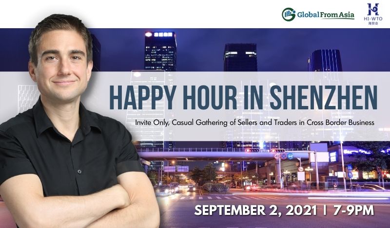 Featured image for “Global From Asia Happy Hour Shenzhen”
