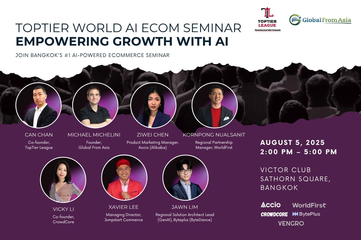 TopTier World AI Ecom Seminar – Bangkok 2025 – Empowering Growth with AI