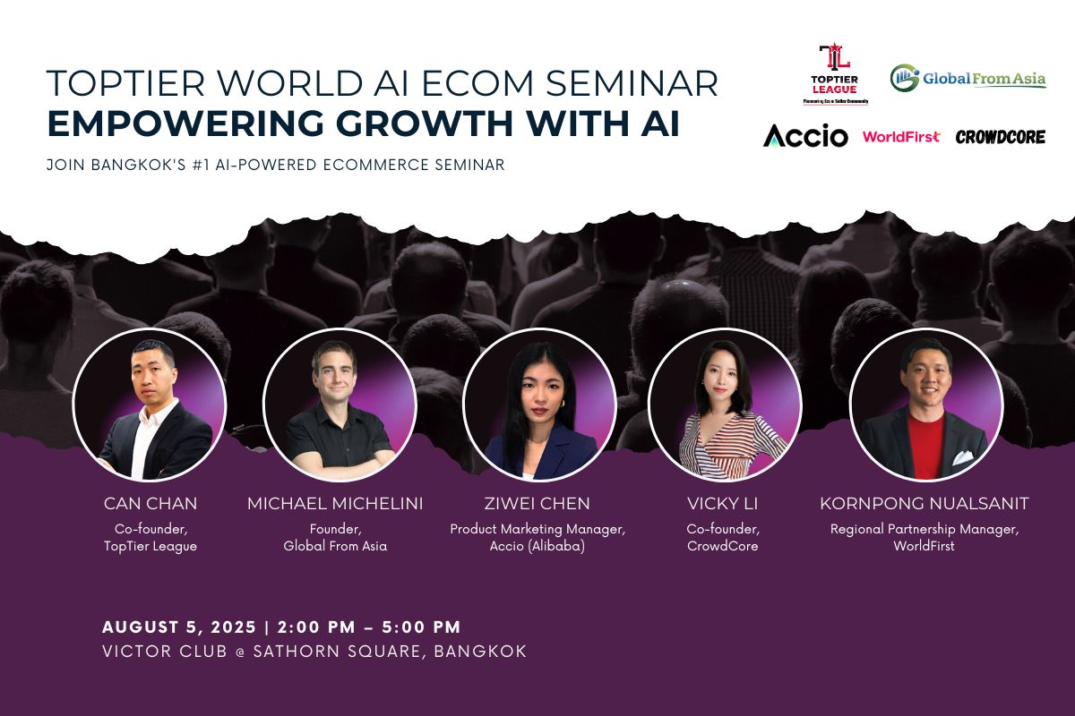 Featured image for “TopTier World AI Ecom Seminar – Bangkok 2025 – Empowering Growth with AI”
