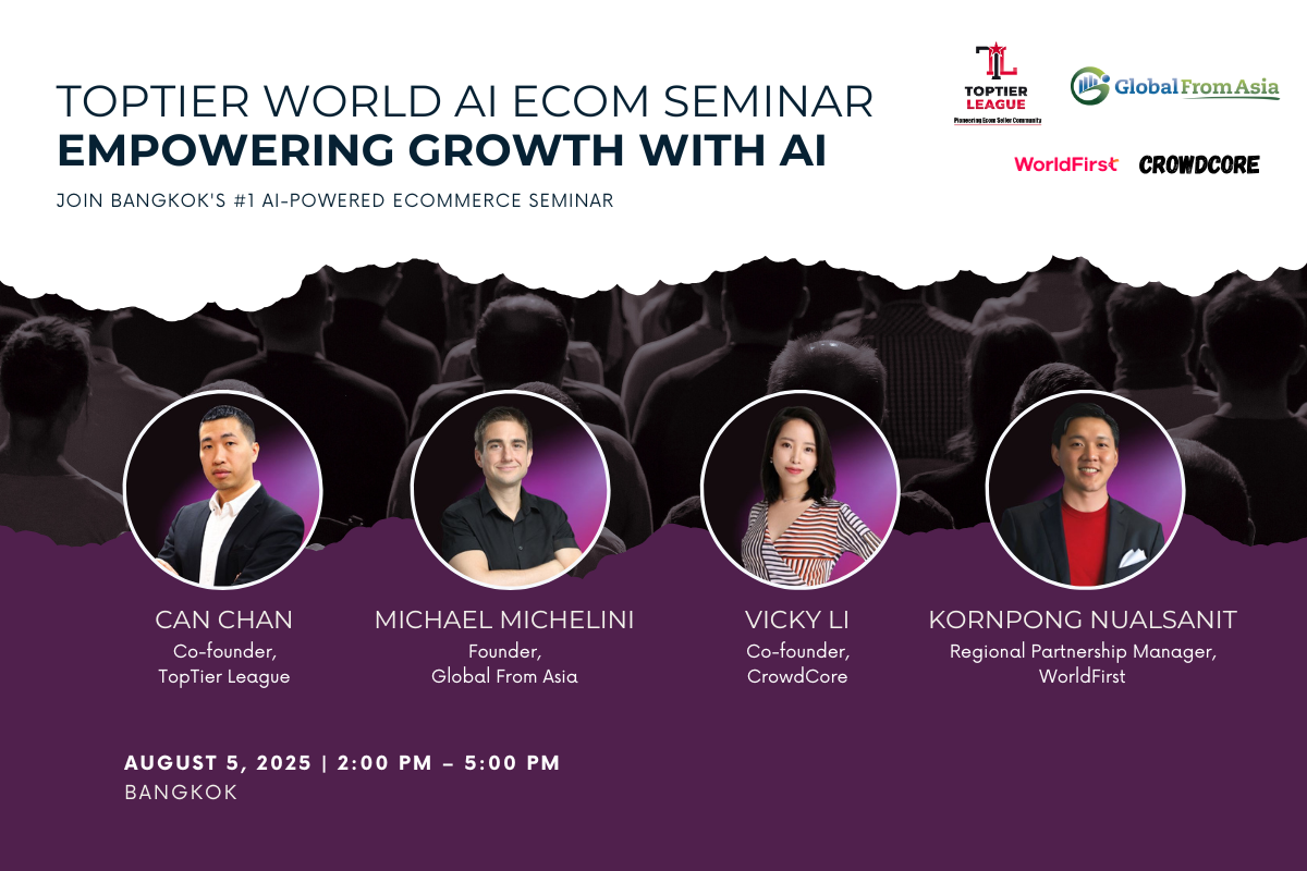 Featured image for “TopTier World AI Ecom Seminar – Bangkok 2025 – Empowering Growth with AI”